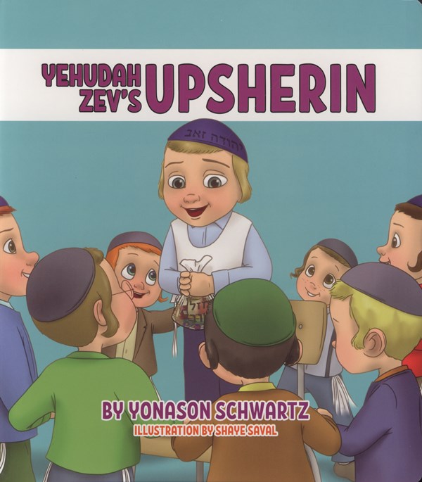 Yehudah Zev's Upsherin