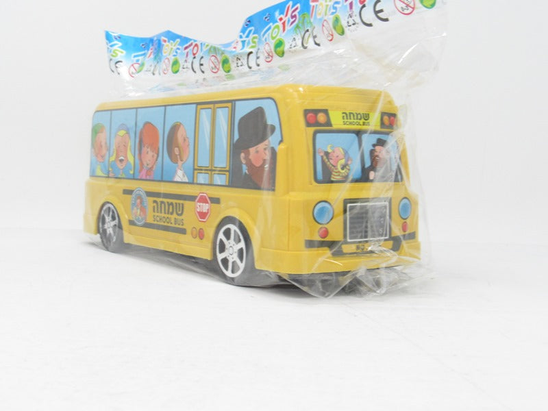 Simcha School Bus