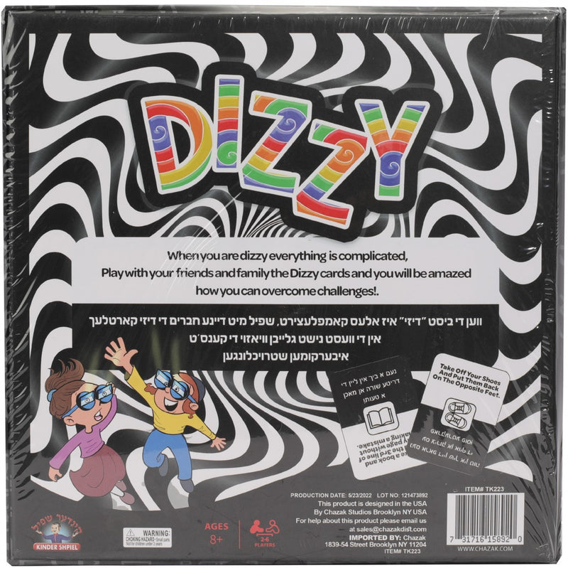 The Dizzy Game