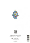Baby Boy Card