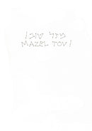 Mazel Tov Baby Card