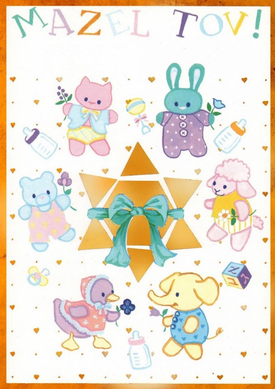 Mazel Tov Baby Card