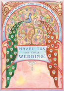 Wedding Card