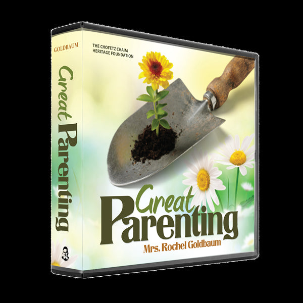 Great Parenting CD Set (Goldbaum) (4 Audio CD Set)