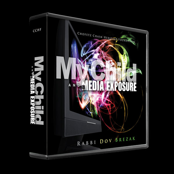 My Child And Media Exposure Mesilas Yesharim: Volume 2 (4 Audio CD Set)