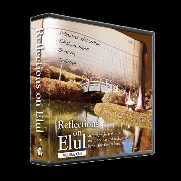 Reflections On Elul: Volume 1 (4 Audio CD Set)