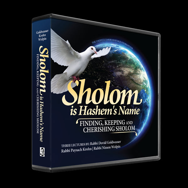 Sholom Is Hashem's Name (3 Audio CD Set)
