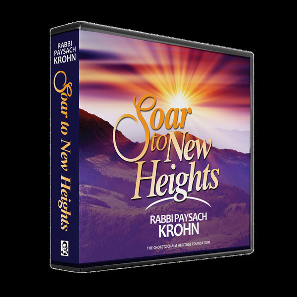 Soar To New Heights (4 Audio CD Set)