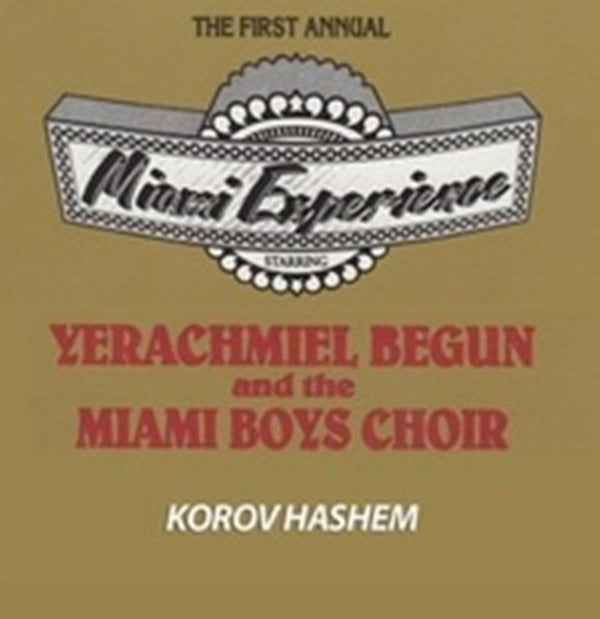 Miami Experience 1 - Korov Hashem (CD)