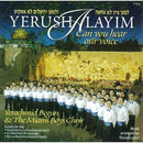 Miami Yerushalayim (CD)