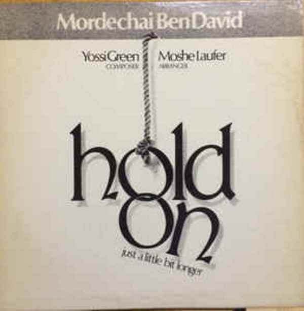 Hold On (CD)