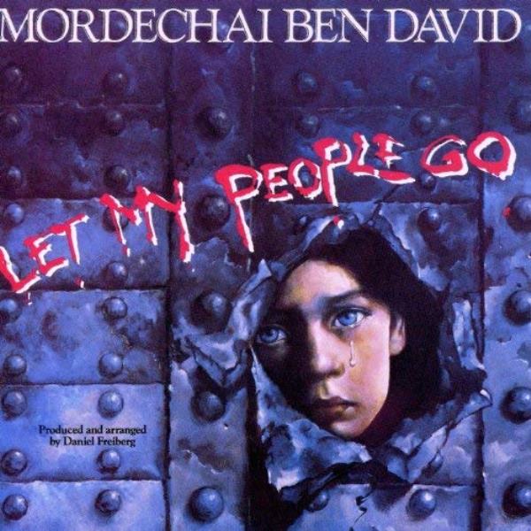 MBD - Let My People Go (CD)