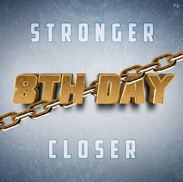 Stronger Closer (CD)
