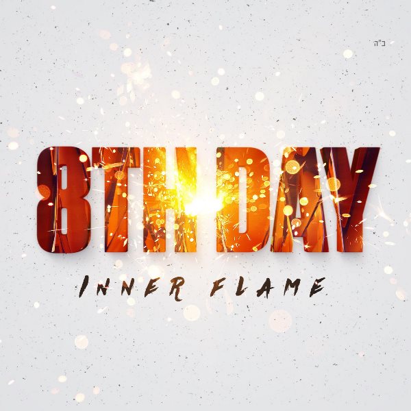 8th Day - Inner Flame (CD)