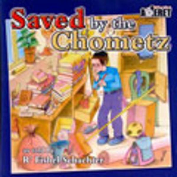 Saved By Chomez As Told By R' Fishel Schachter (CD)