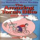 The Amazing Torah Bike - 2 (CD)