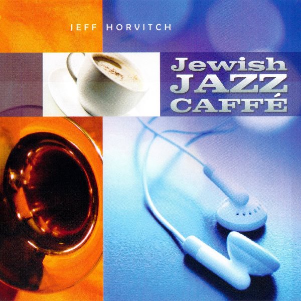 Jewish Jazz Cafe (CD)