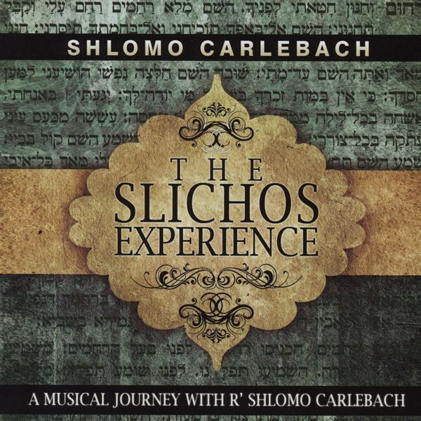 Shlomo Carlebach: The Slichos Eperience (CD)