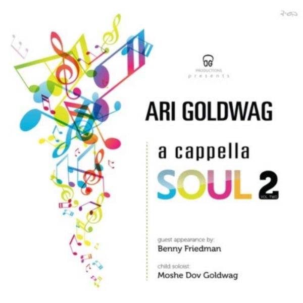 A Cappela Soul 2 (CD)