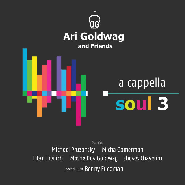 A Cappela Soul 3 (CD)