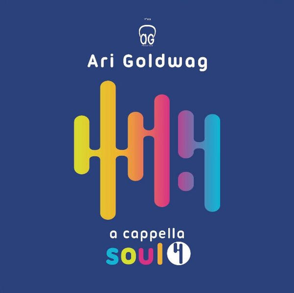 A Cappela Soul 4 (CD)