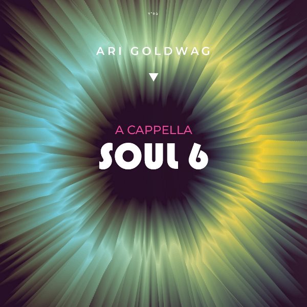 A Cappela Soul 6 (CD)