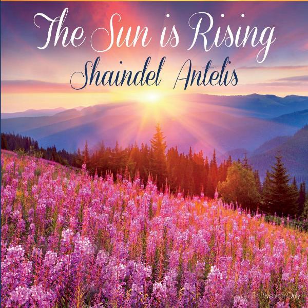 The Sun Is Rising (CD)