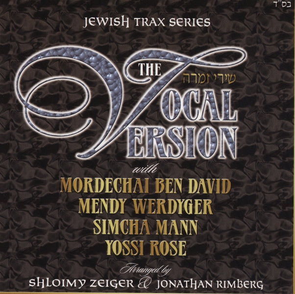 Vocal Versions (CD)