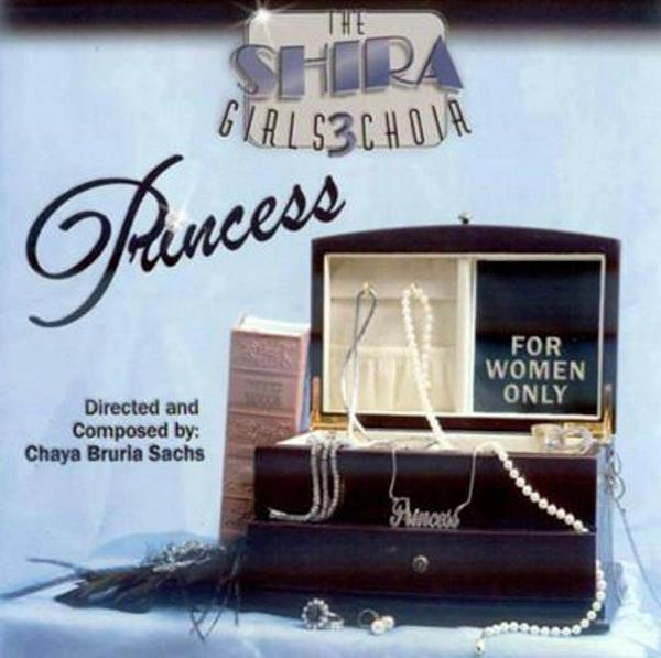 Shira Girls Choir 3 - Princess [For Women & Girls Only] (CD)