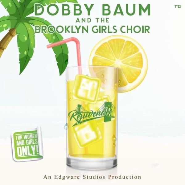 Dobby Baum And The Brooklyn Girls Choir: Rejuvenate (CD)