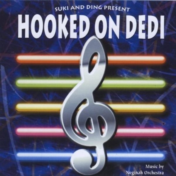 Hooked On Dedi (CD)