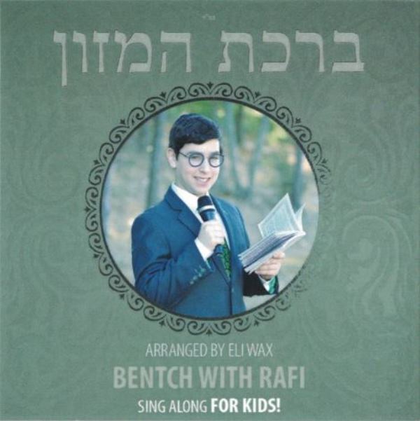 Bentch With Rafi (CD)