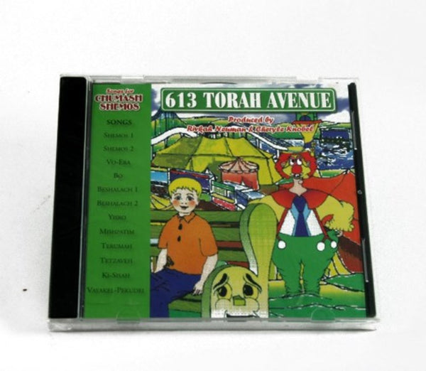 613 Torah Avenue 2 - Shemos (CD)
