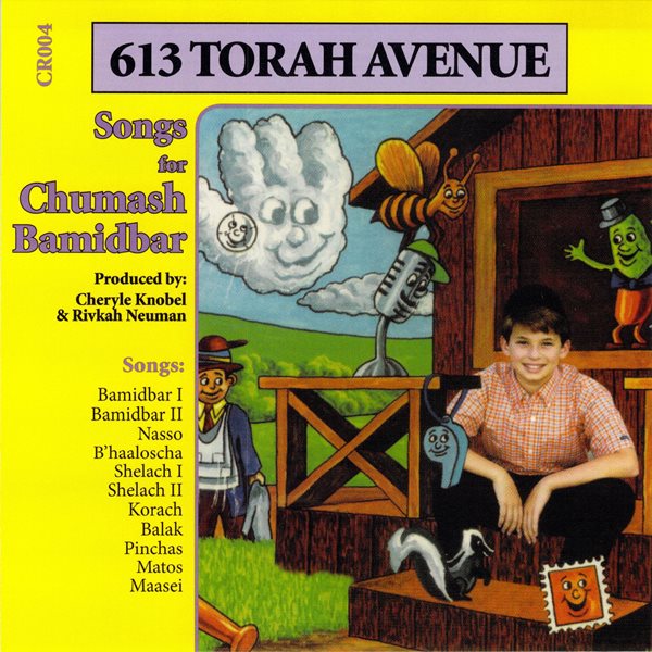 613 Torah Avenue 4 - Bamidbar (CD)