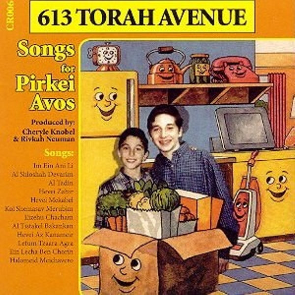 613 Torah Avenue 6 - Pirkei Avos (CD)