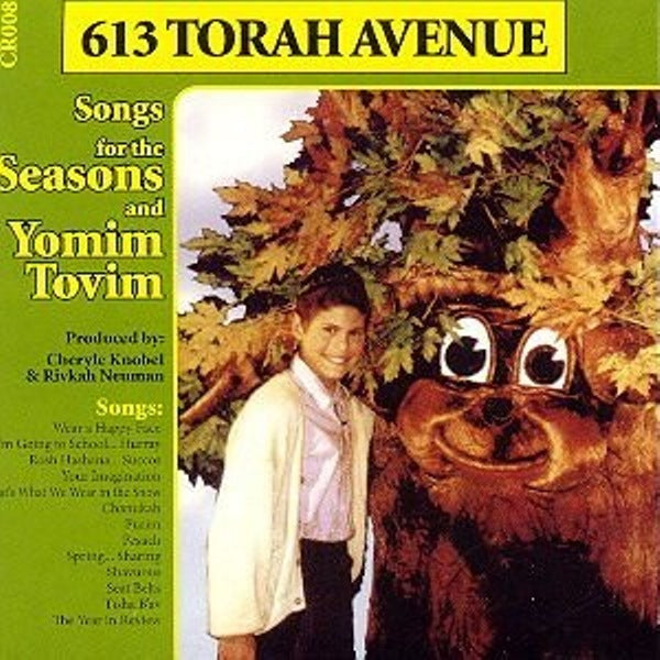 613 Torah Avenue 8 - Seasons and Yamim Tovim (CD)