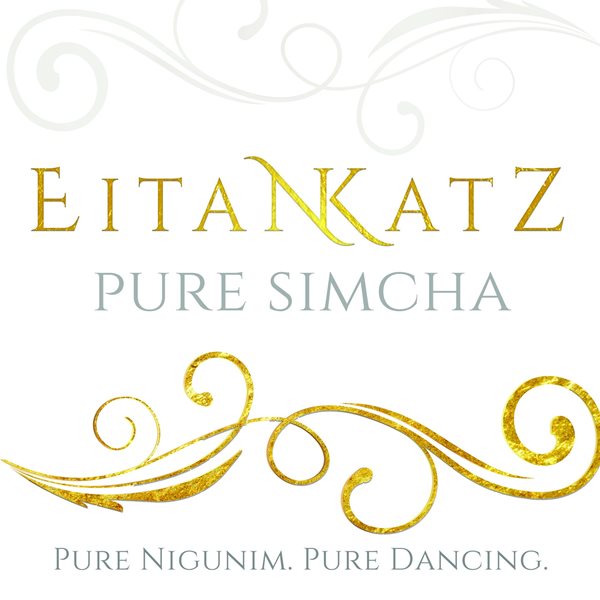 Pure Simcha - Eitan Katz (CD)