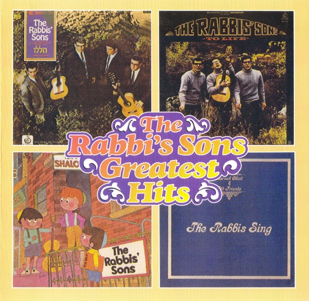 Rabbi's Sons Greatest Hits (CD)
