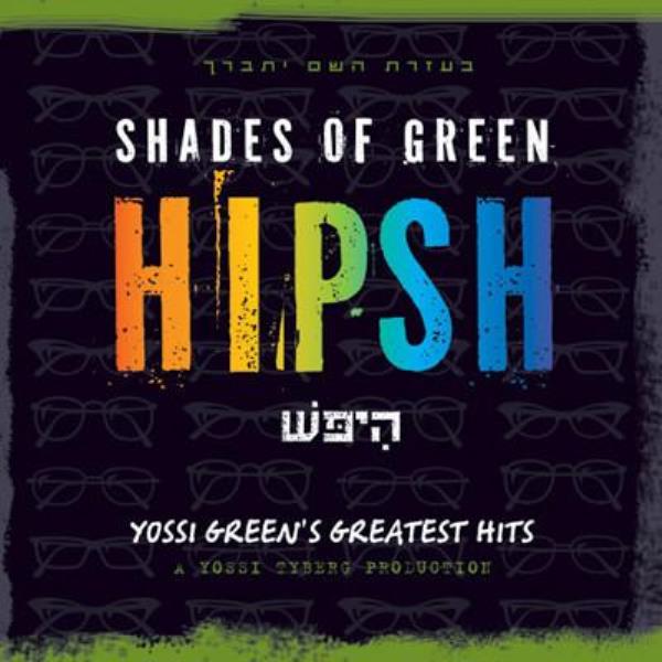 Shades of Green - Hipsh - Yossi Green (CD)