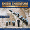 Shira Chadasha Boys Choir: Achakeh Lo (CD)