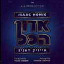 Isaac Honig - Adon Hakol (CD)
