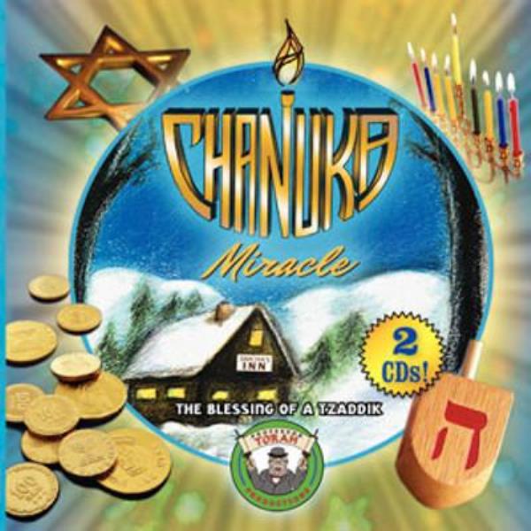 A Chanukah Miracle (CD)