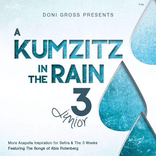 A Kumzitz In The Rain 3 Junior (CD)