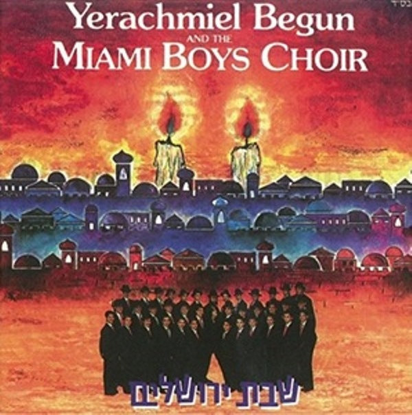 Miami Shabbos Yerushalayim (CD)