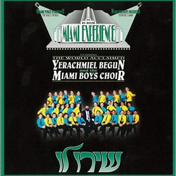 Miami Experience 4 (CD)