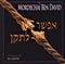 MBD: Efshar Lesaken (CD)