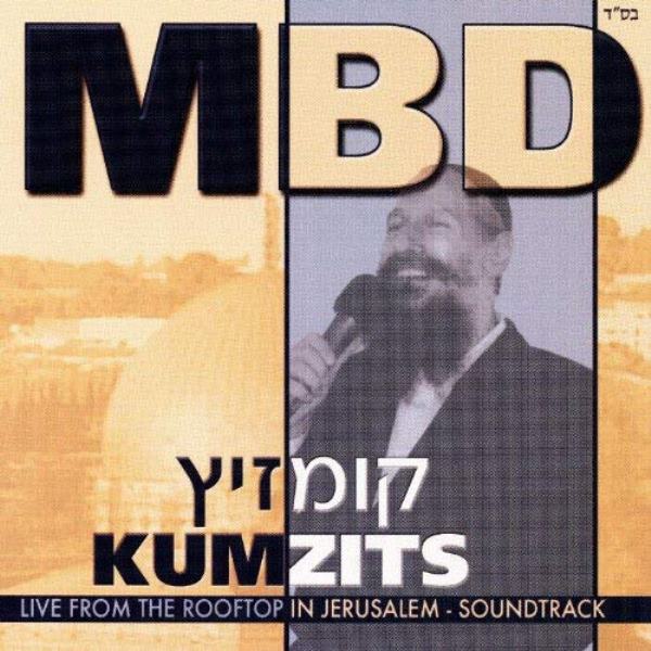 Kumzitz - MBD (CD)