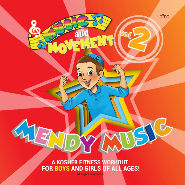 Mendy Music - Music and Movement - Volume 2 (CD)