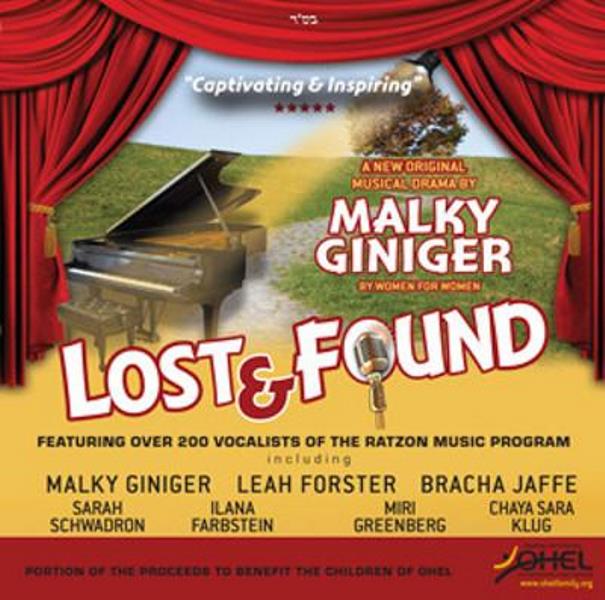 Lost And Found (CD)