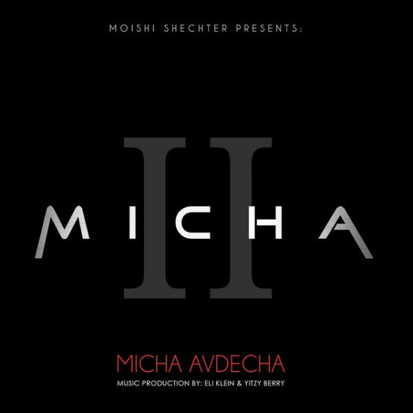Micha 2 (CD)
